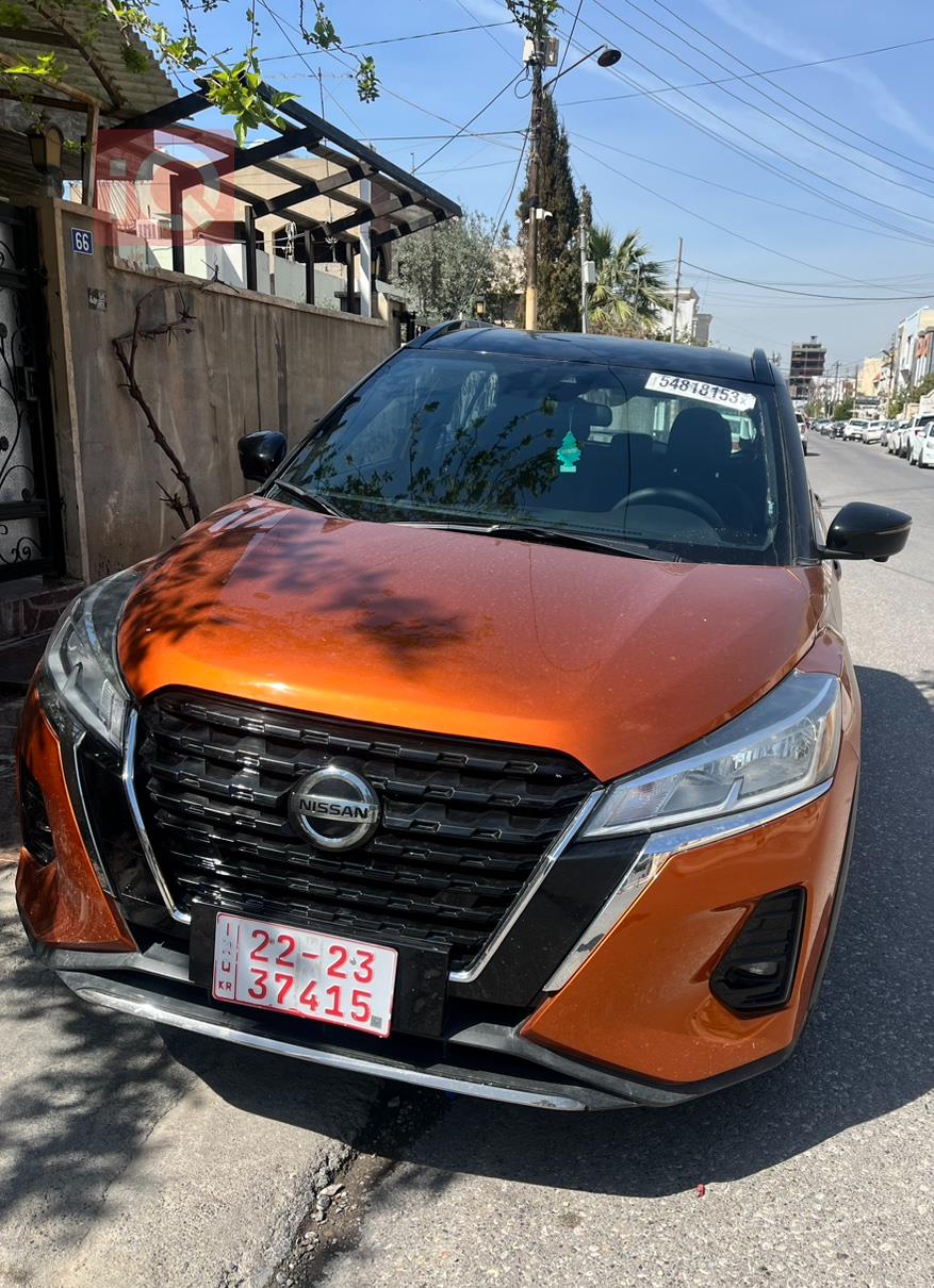 Nissan Kicks